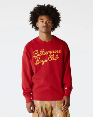 BB Signature Crewneck