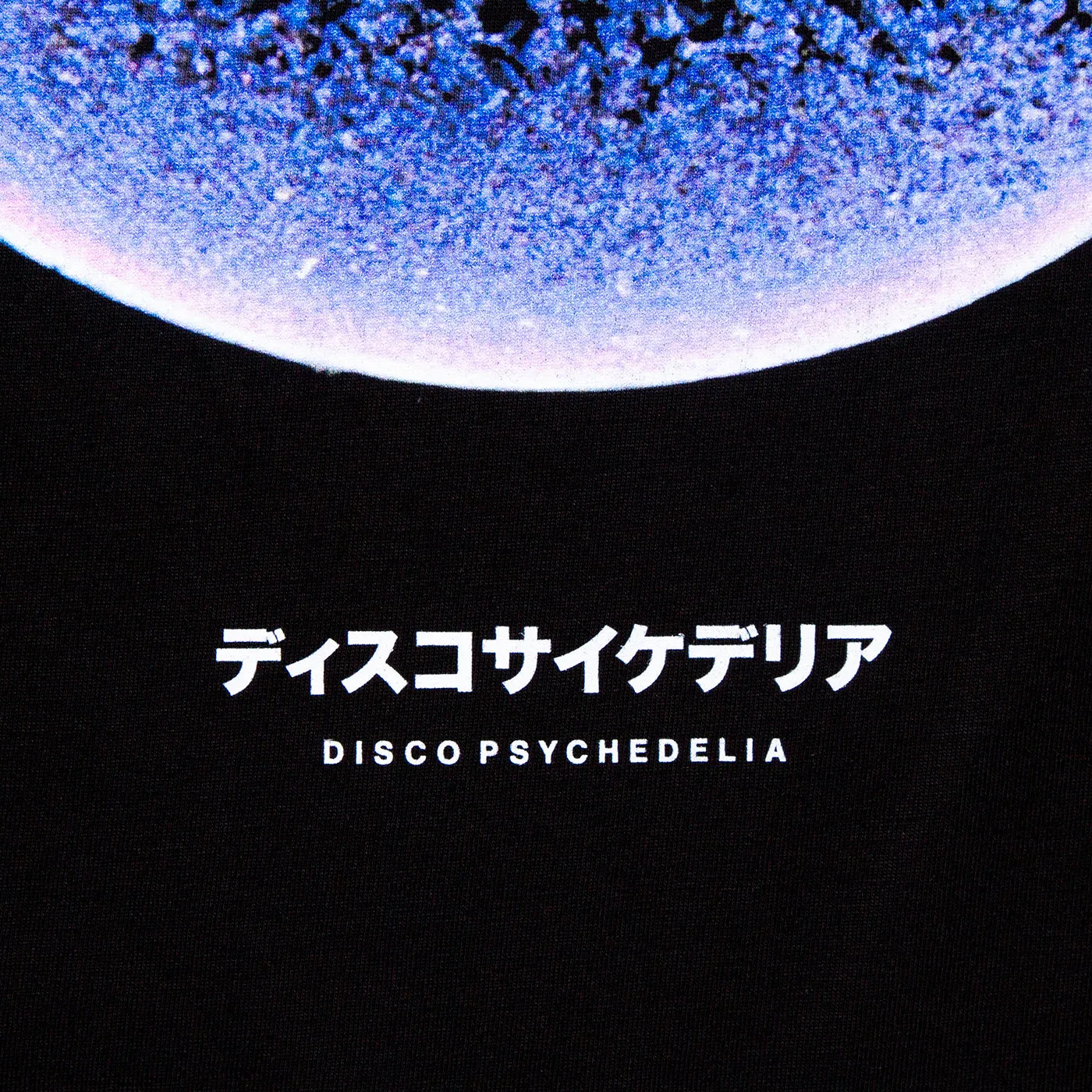 Orb 013 Disco Psychedelia - Sweatshirt - Black