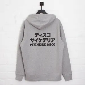 PD Reg Psychedelic Disco Back Print - Hood - Grey